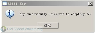 epub drm remover Adept Key